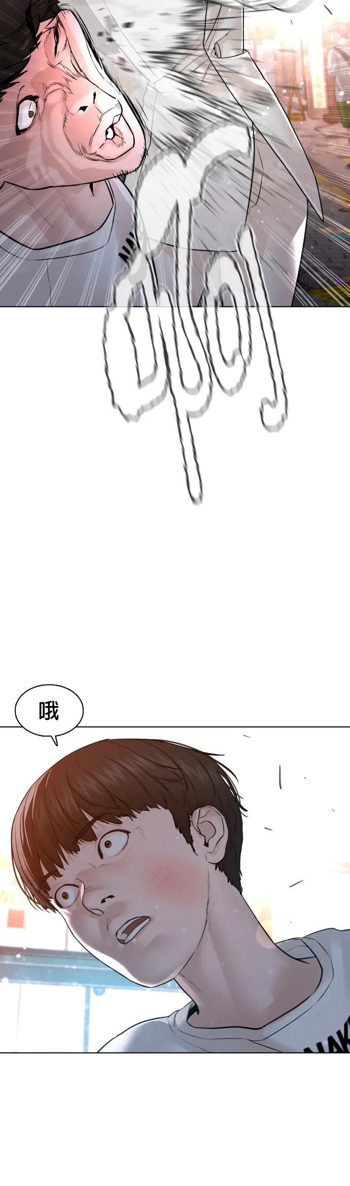 第110话