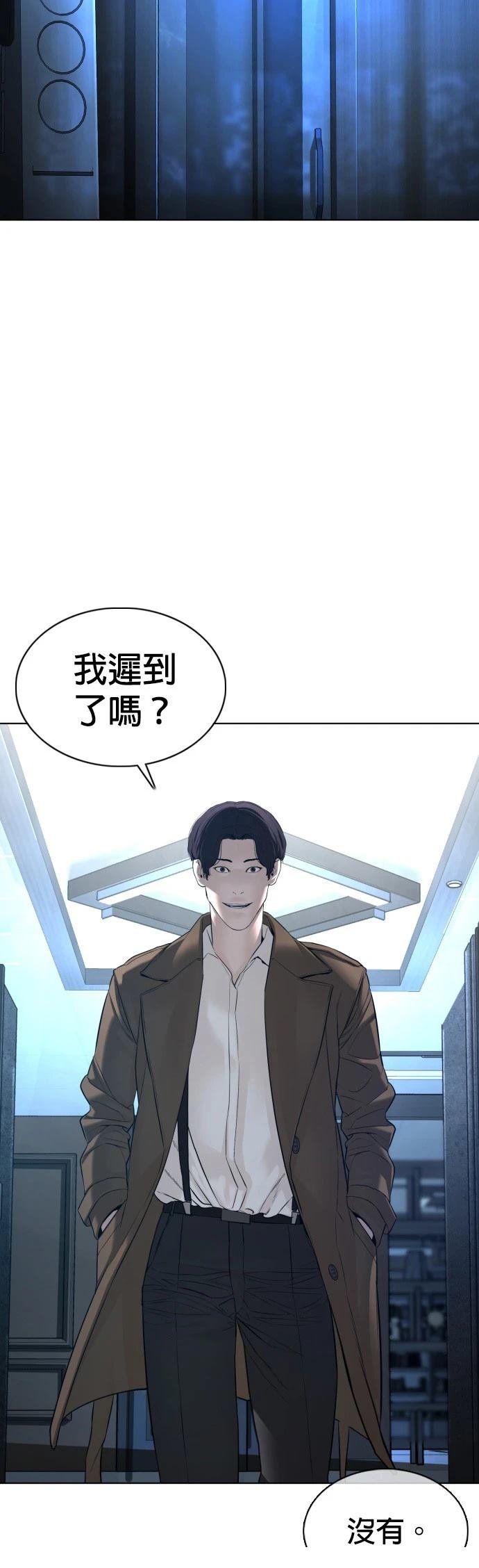 第110话