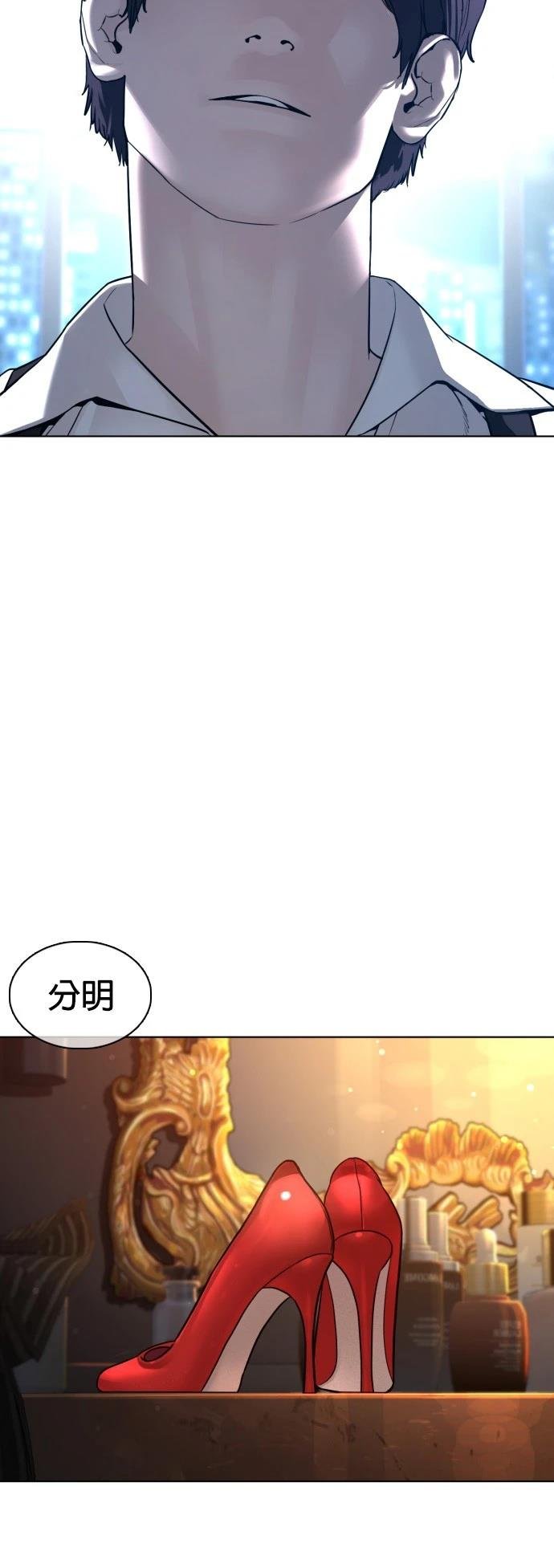 第110话