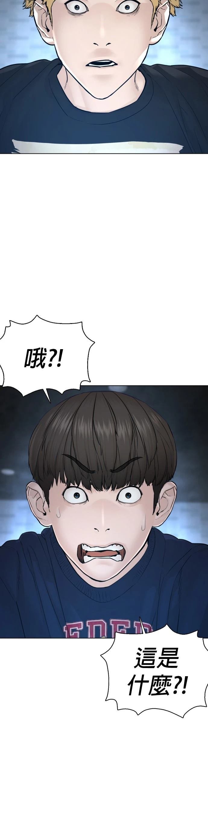 第111话