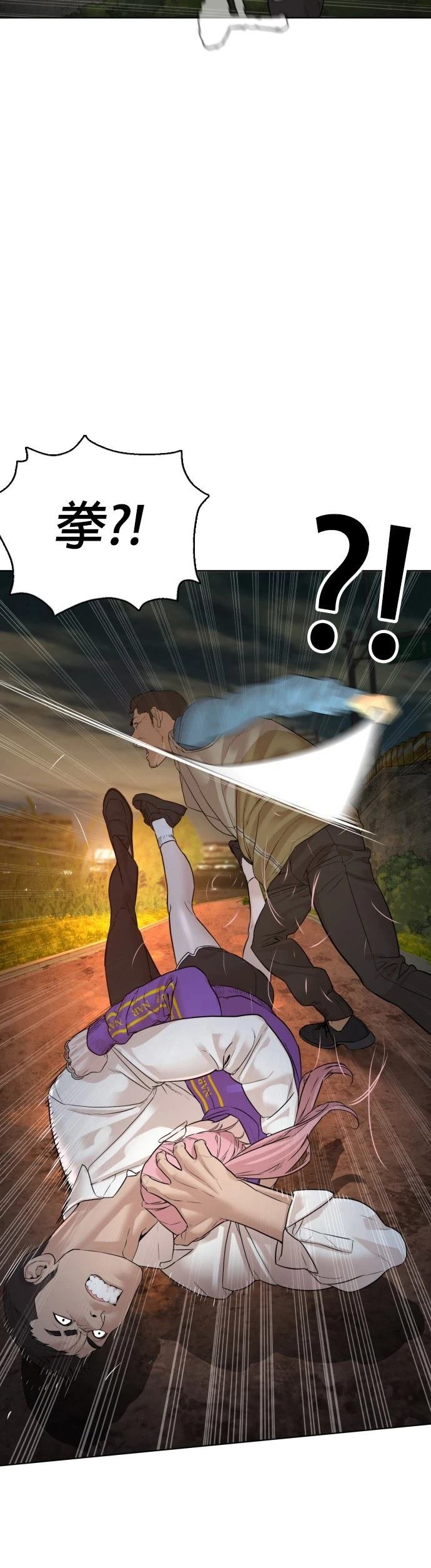 第113话