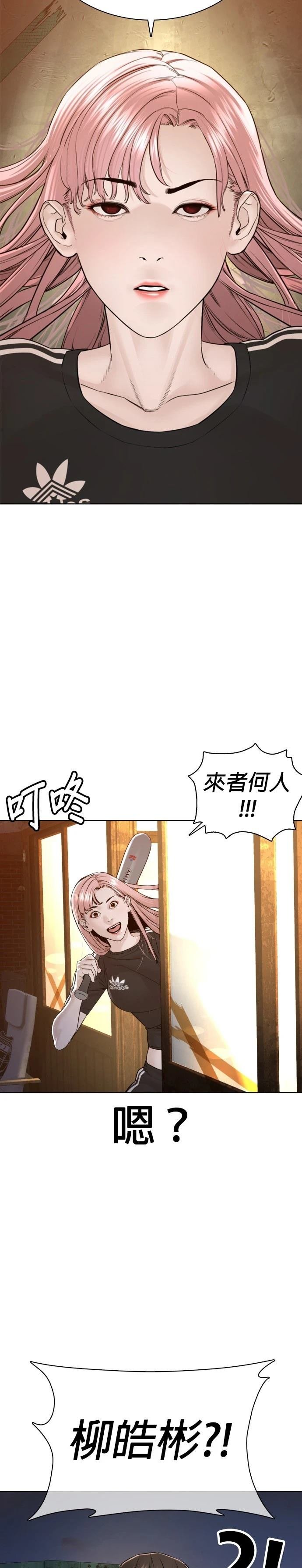 第115话