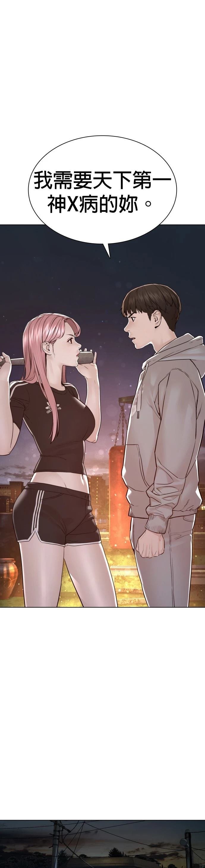 第115话