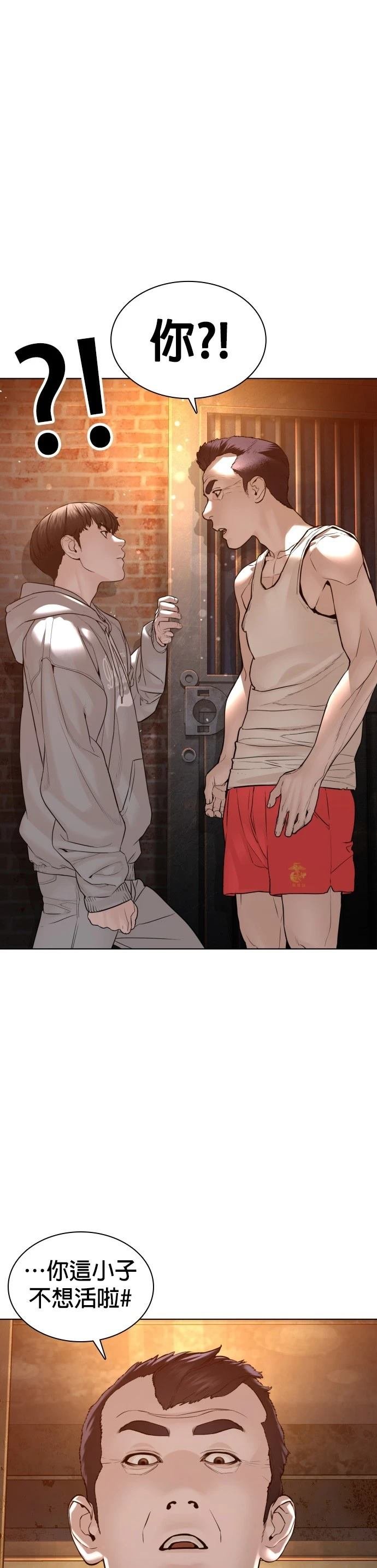 第115话