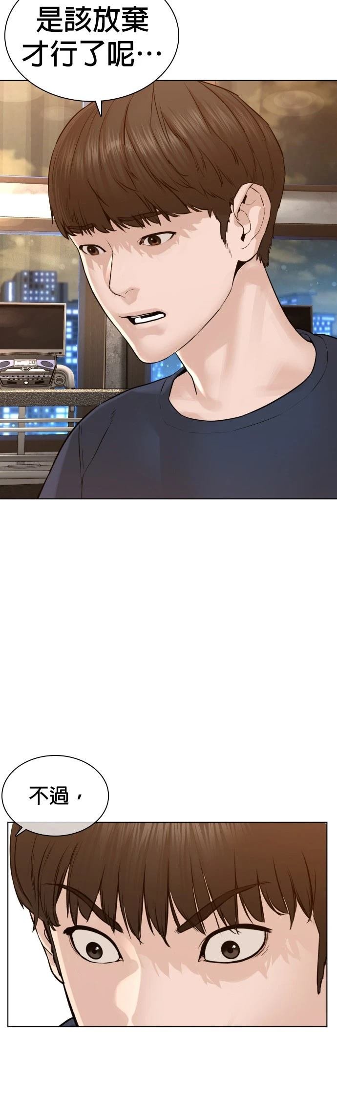 第117话