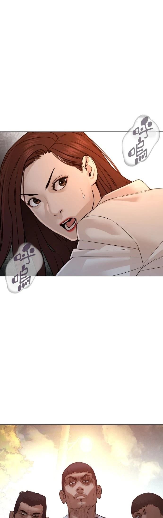 第118话