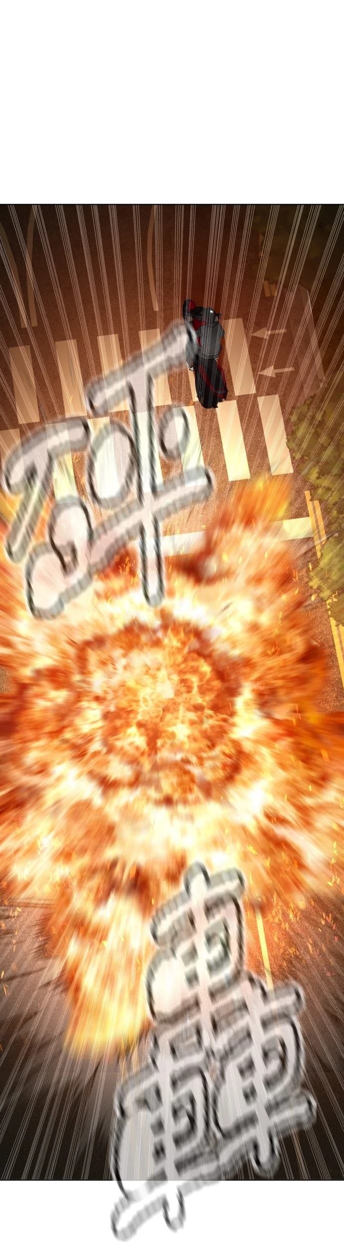 第120话