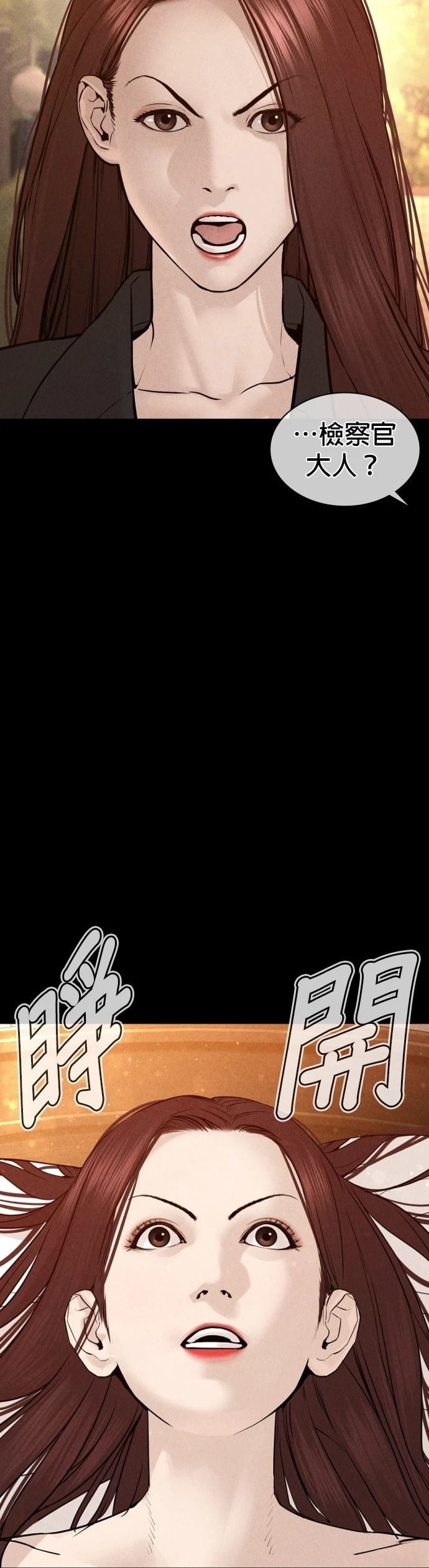 第120话