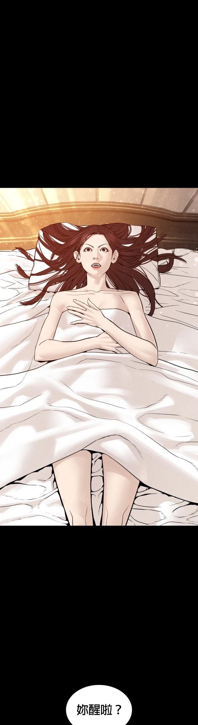 第120话