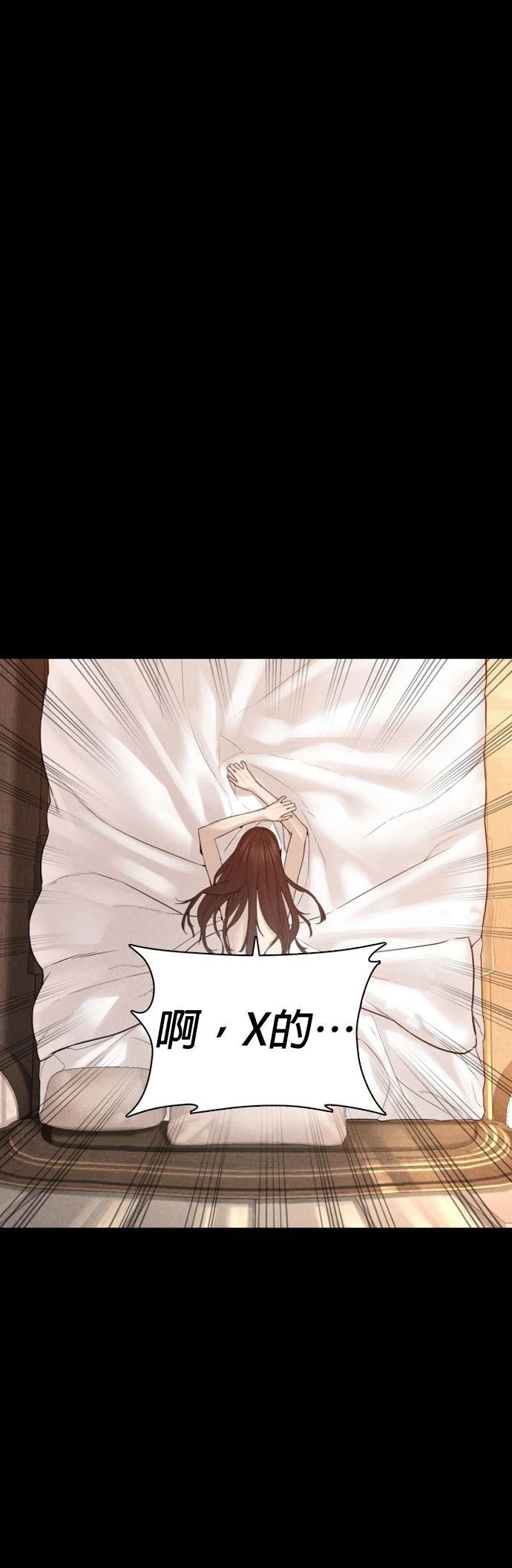 第120话