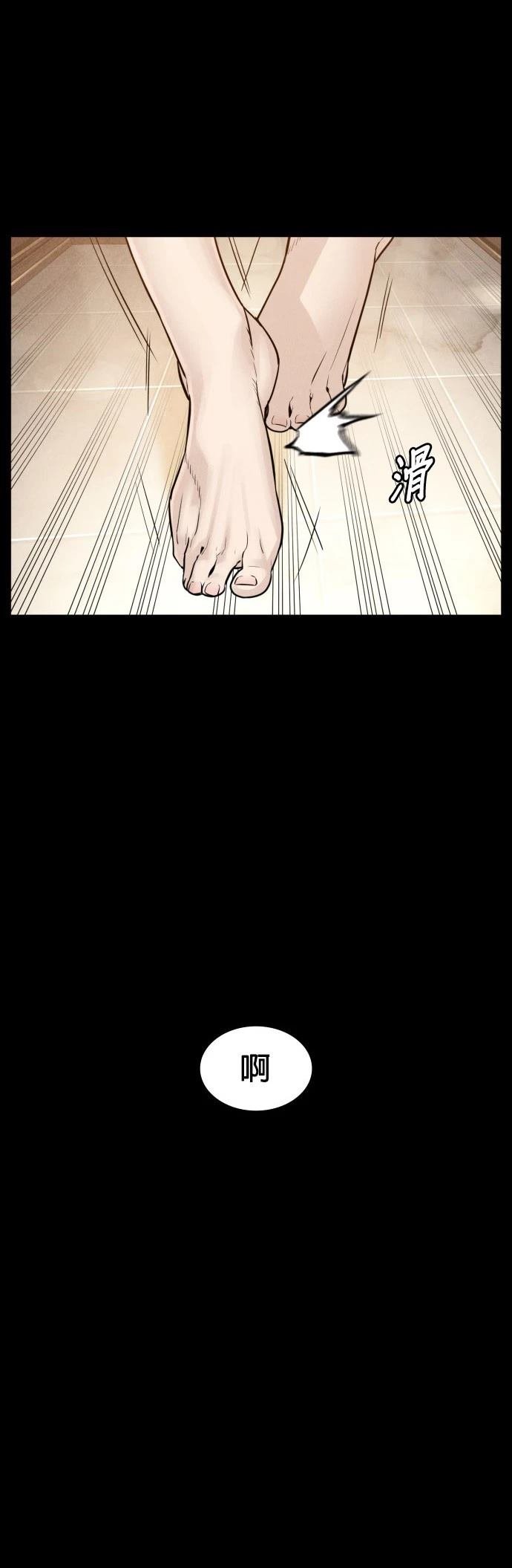 第120话