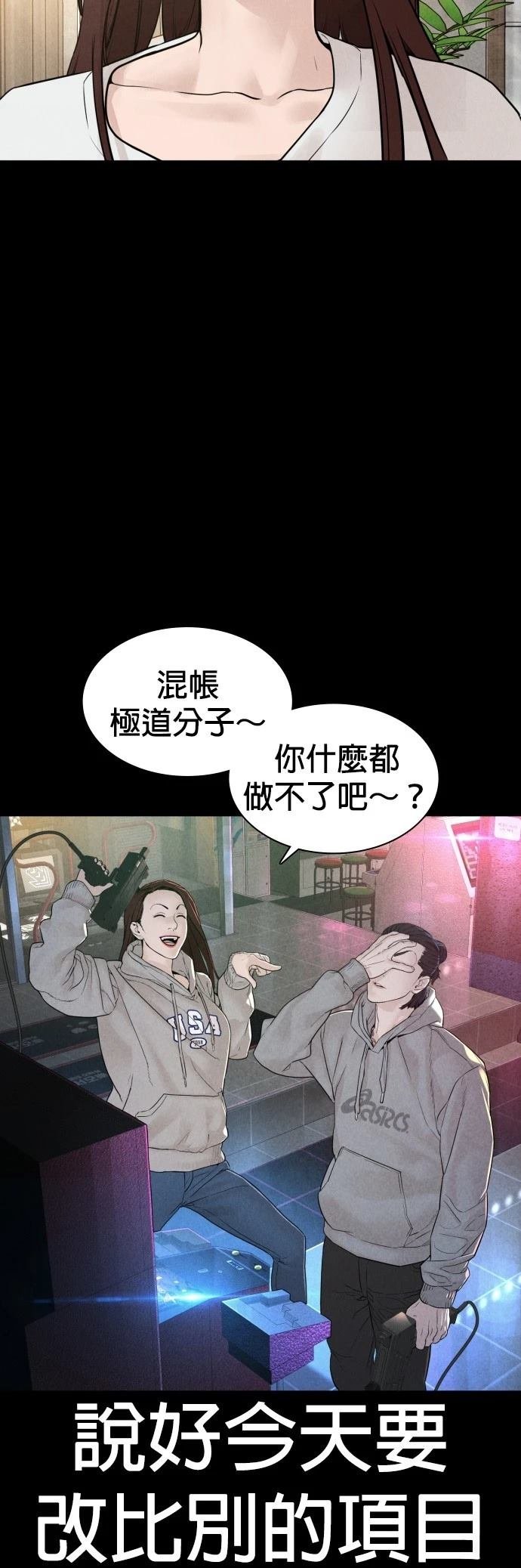 第120话
