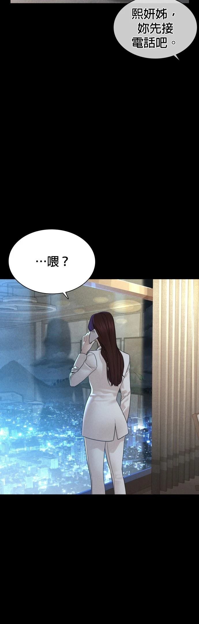 第120话