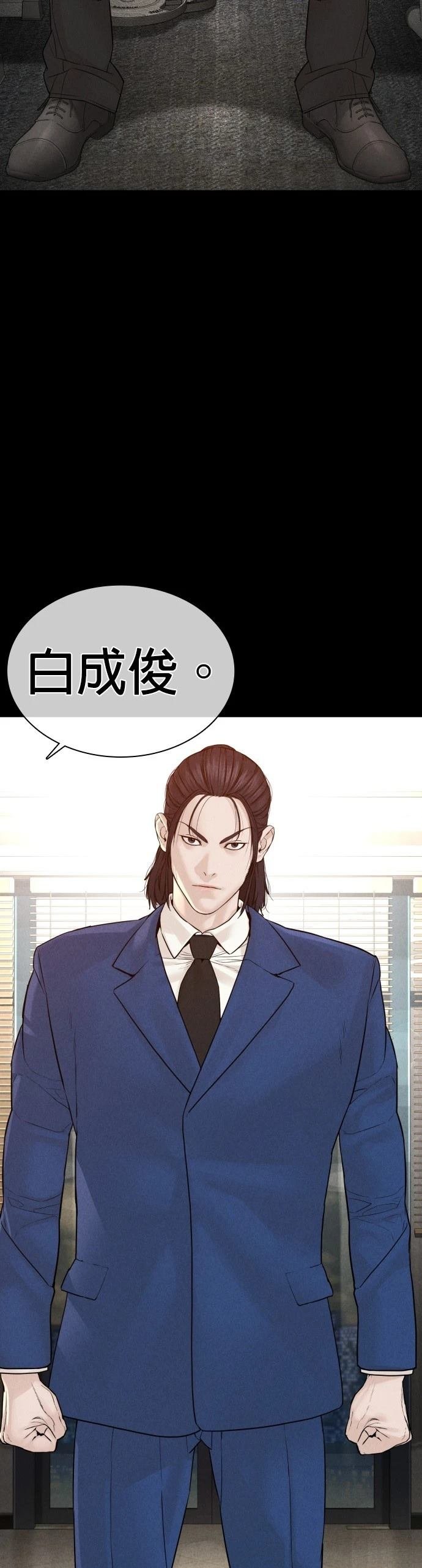 第120话