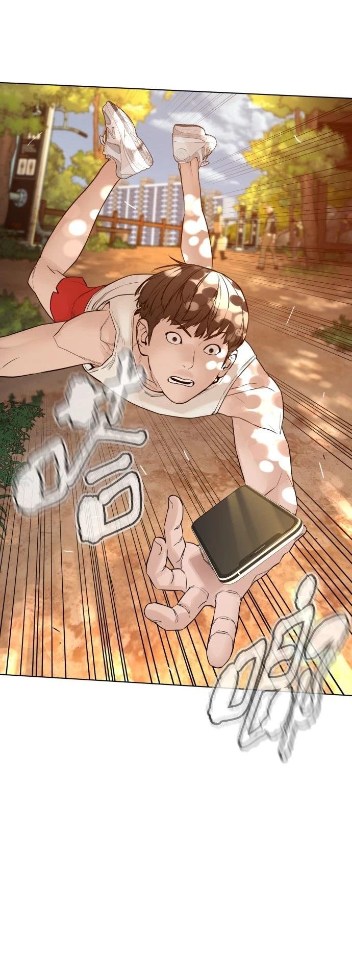 第121话
