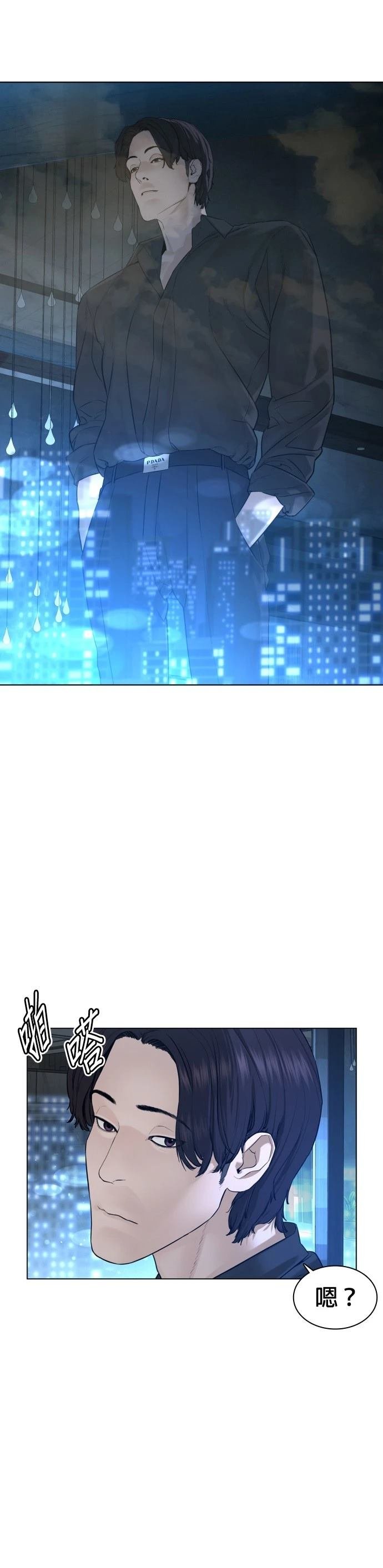 第121话