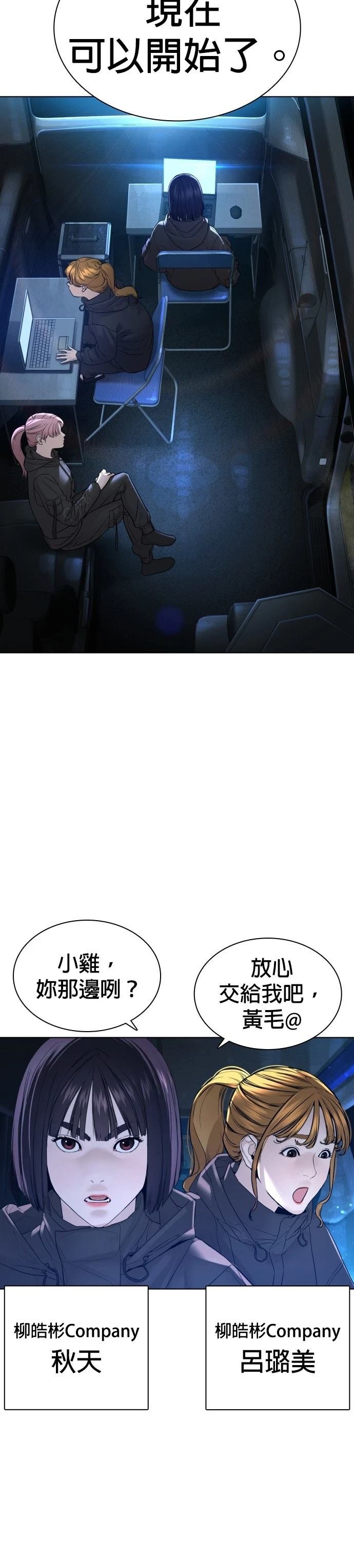 第121话