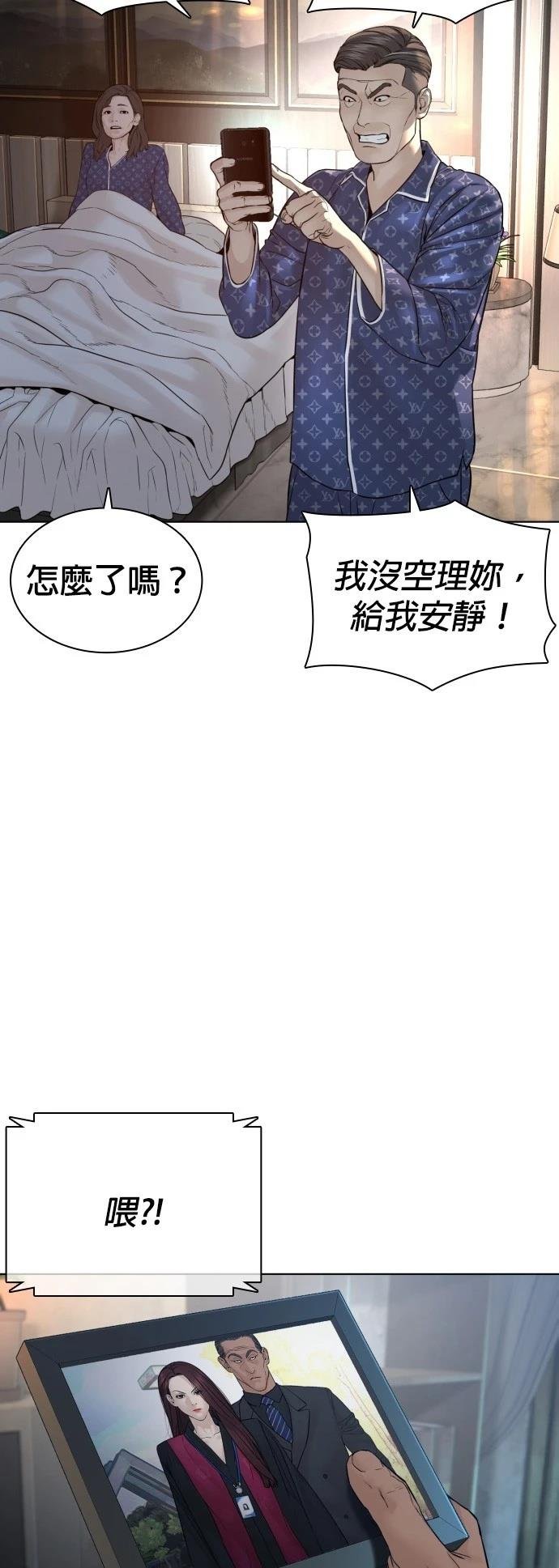 第122话