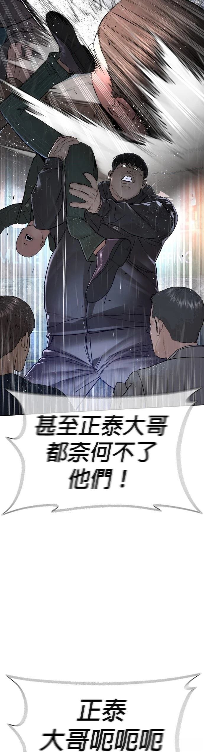 第122话