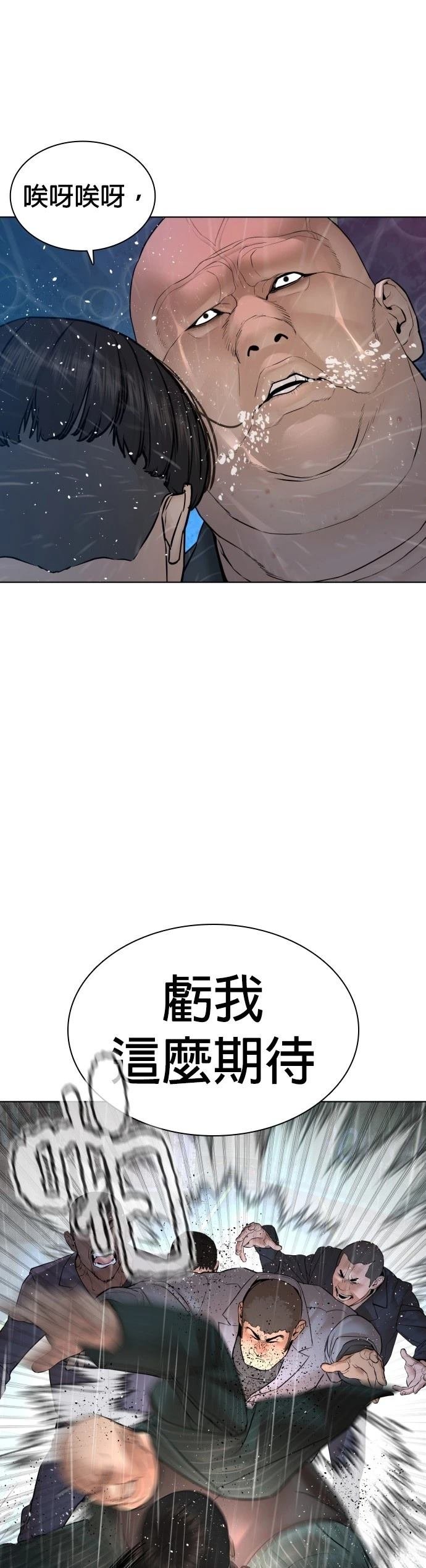 第122话