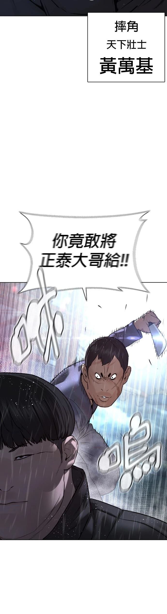 第122话