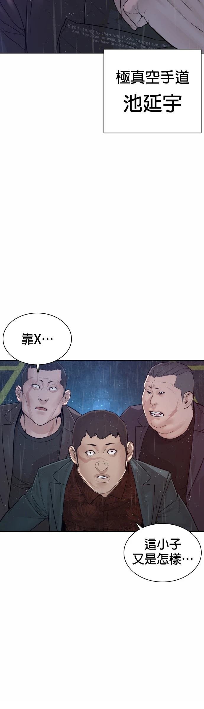 第122话