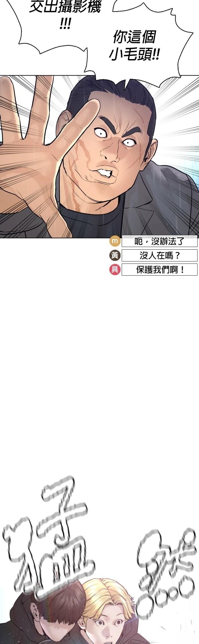 第122话