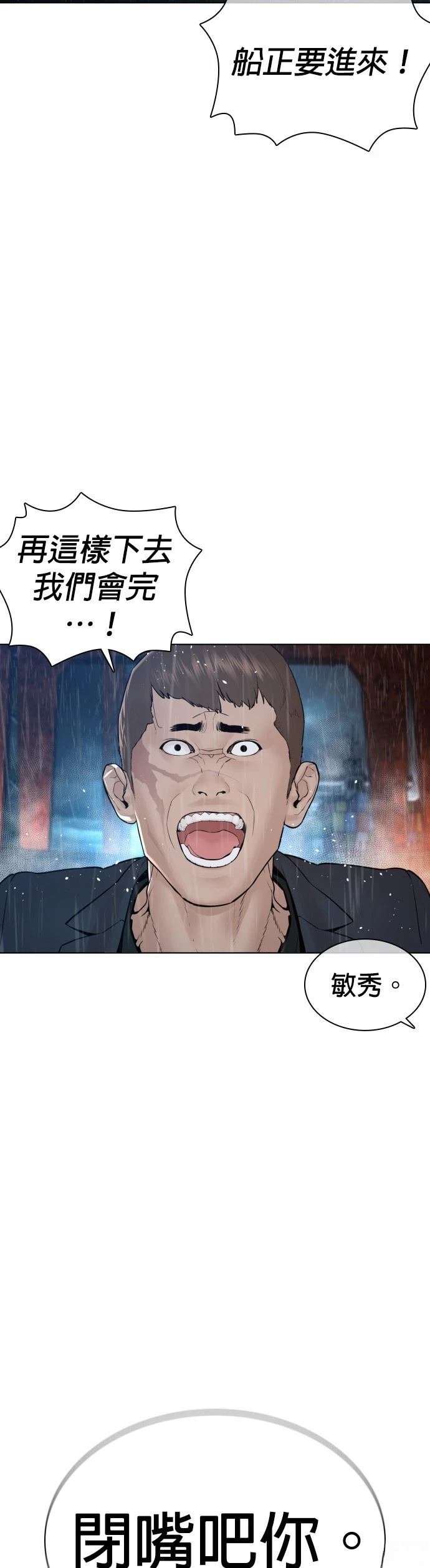 第122话