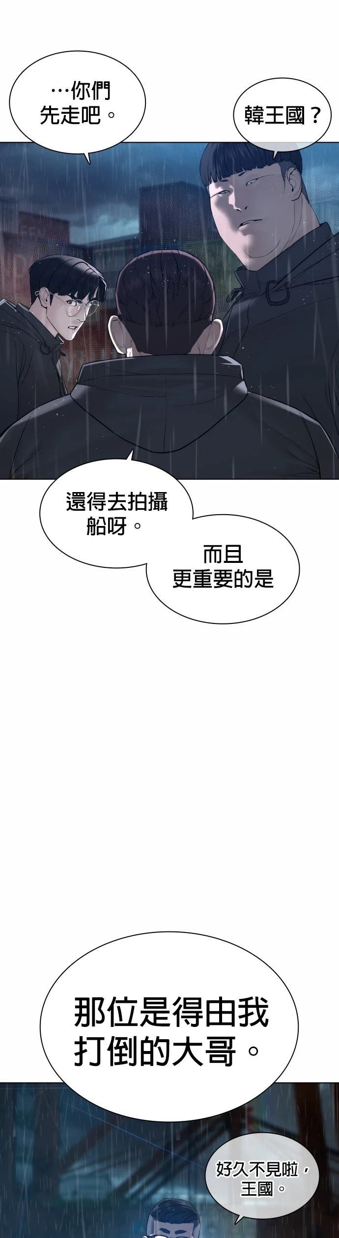 第122话