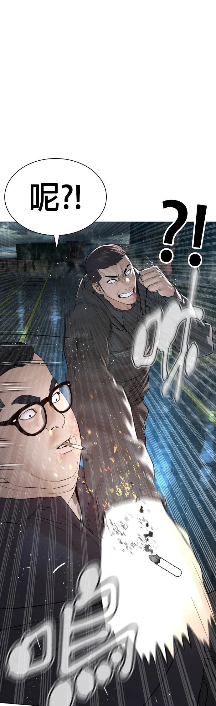 第123话