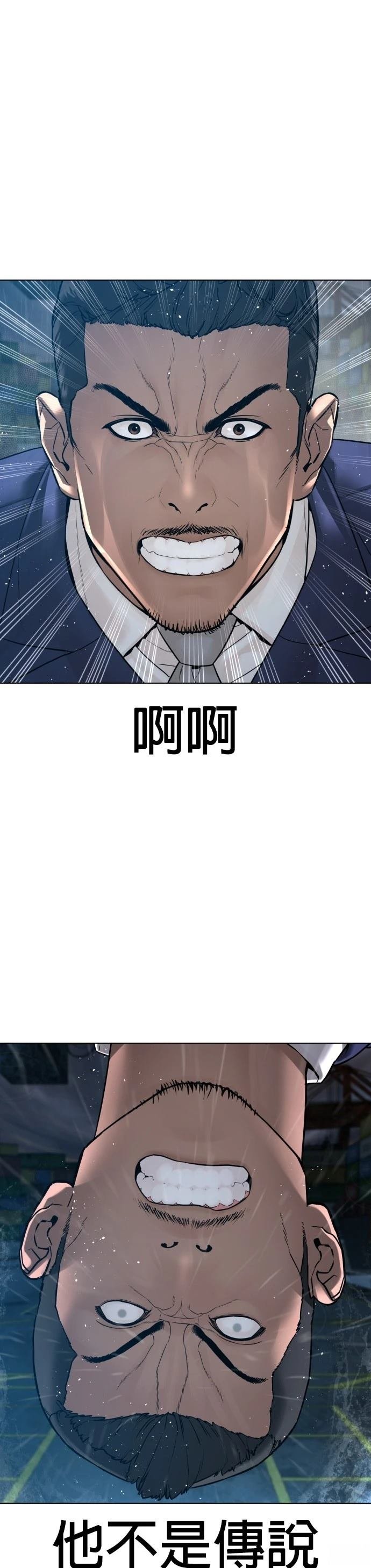 第124话