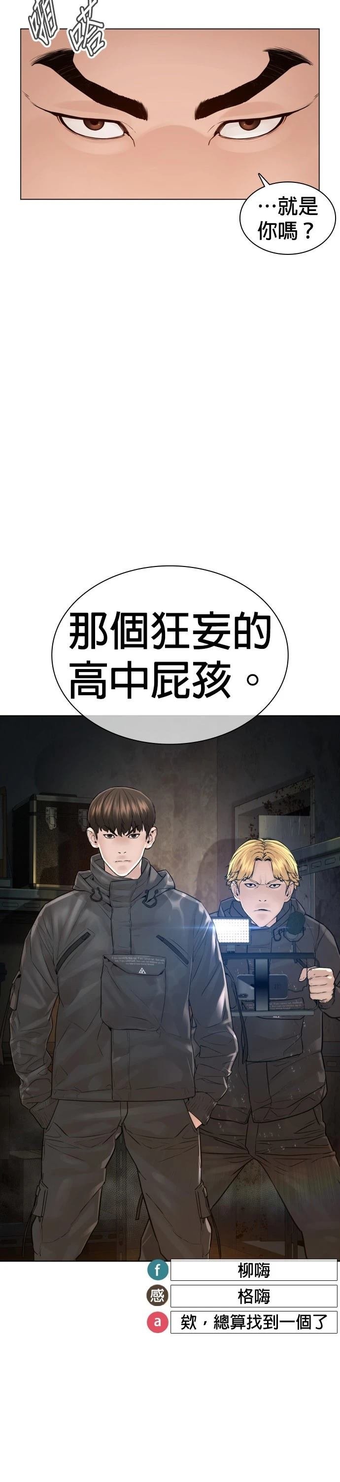 第124话