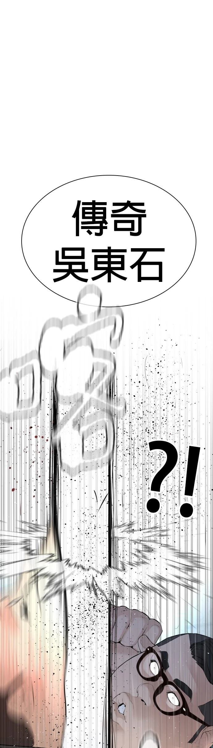 第125话