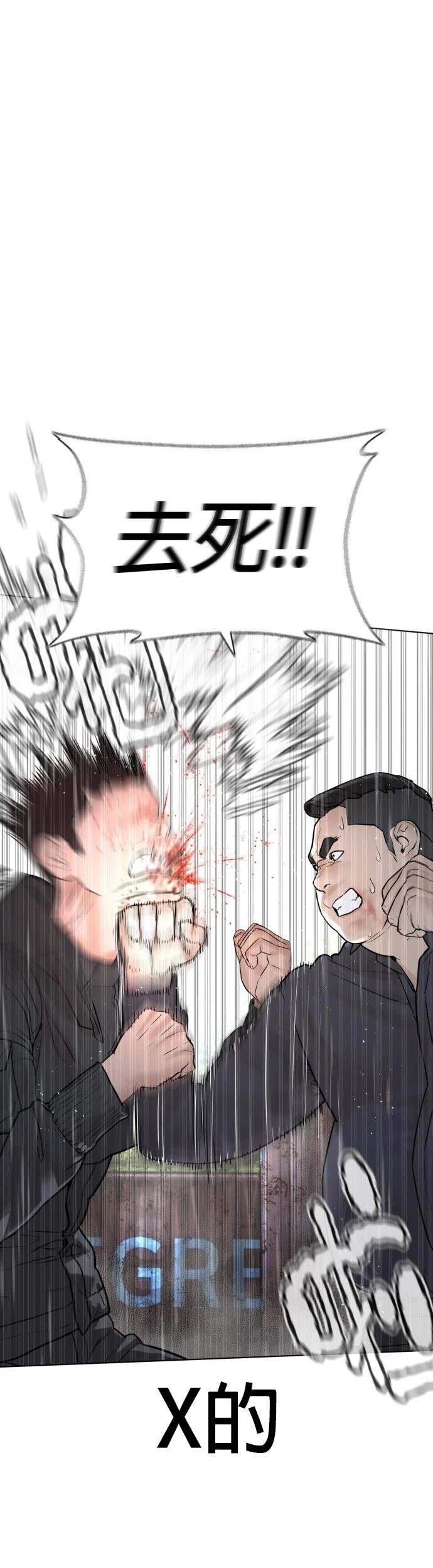 第125话