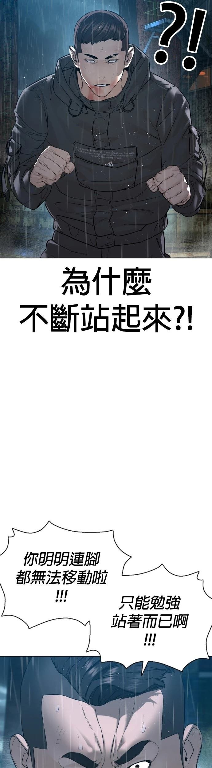 第125话