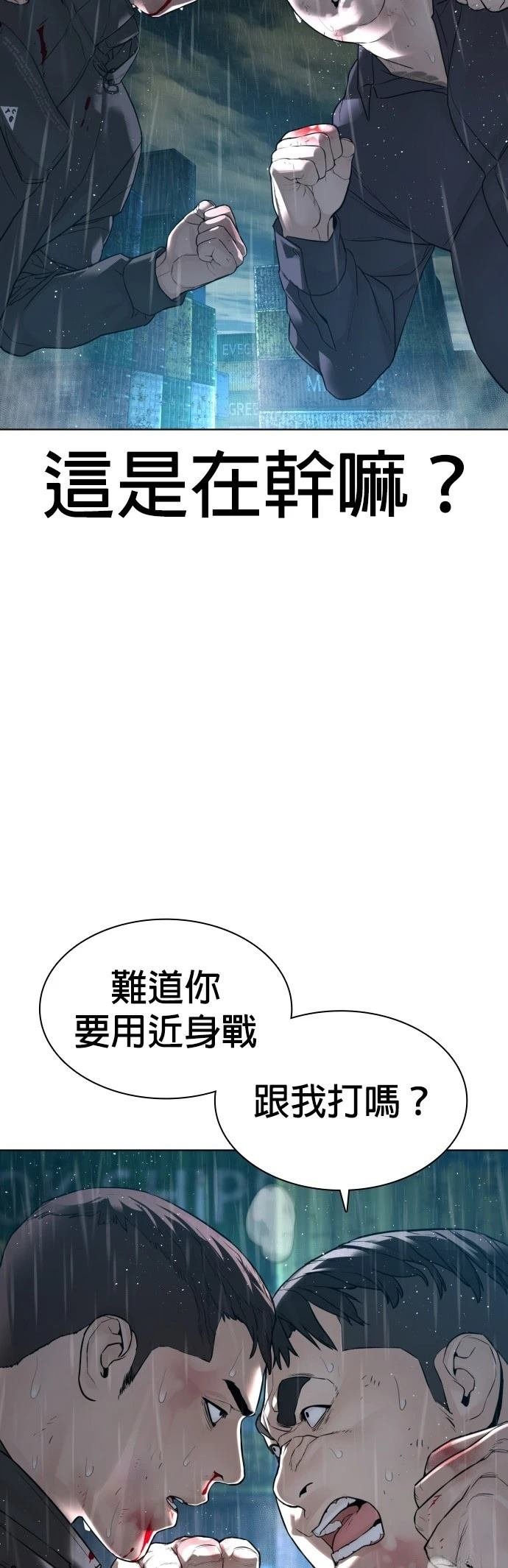第125话