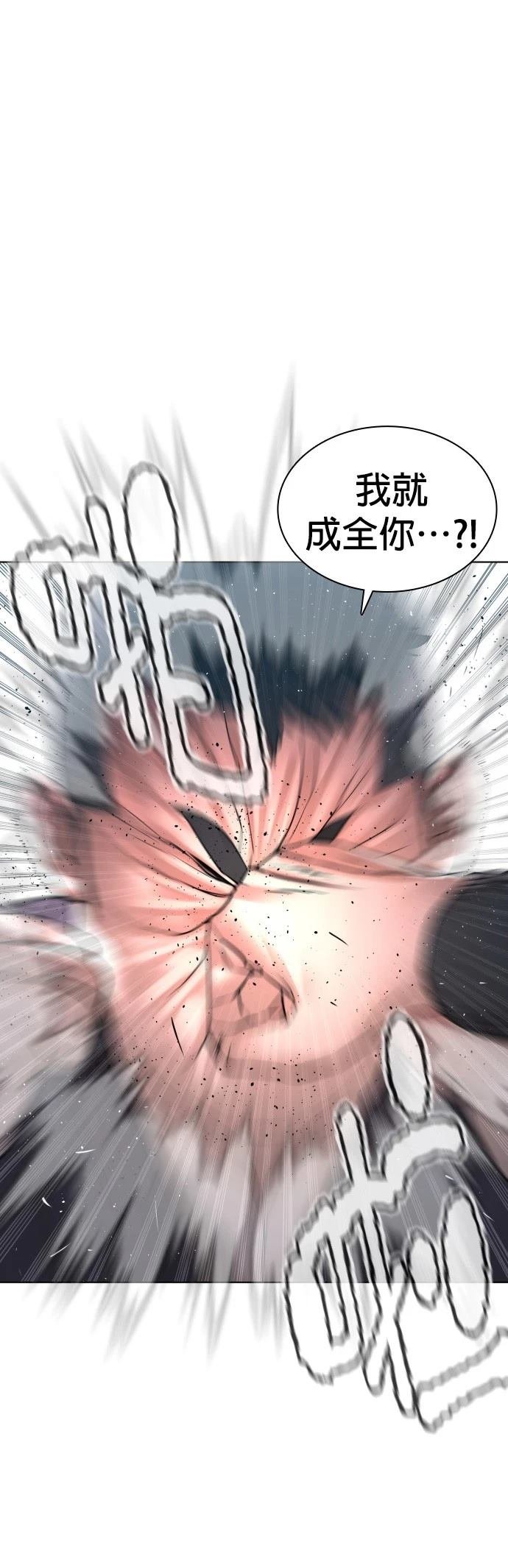 第125话