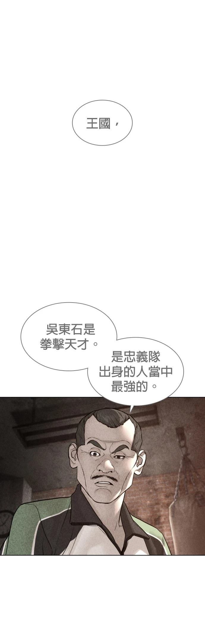 第125话