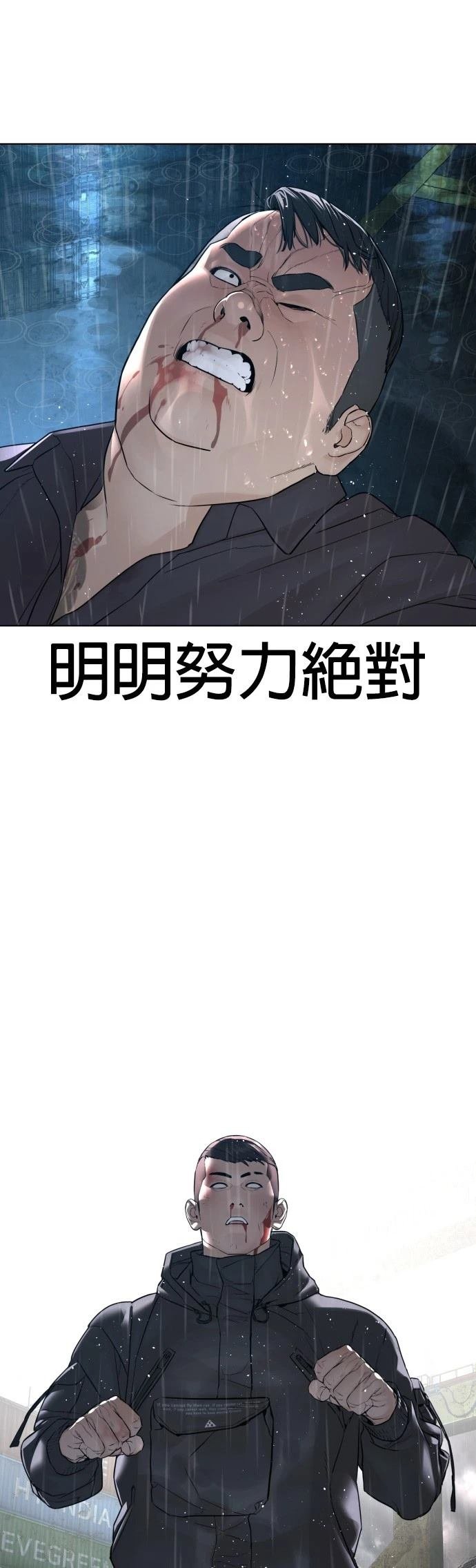 第125话