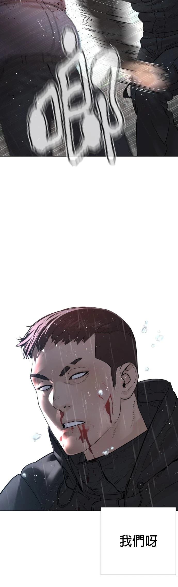 第125话