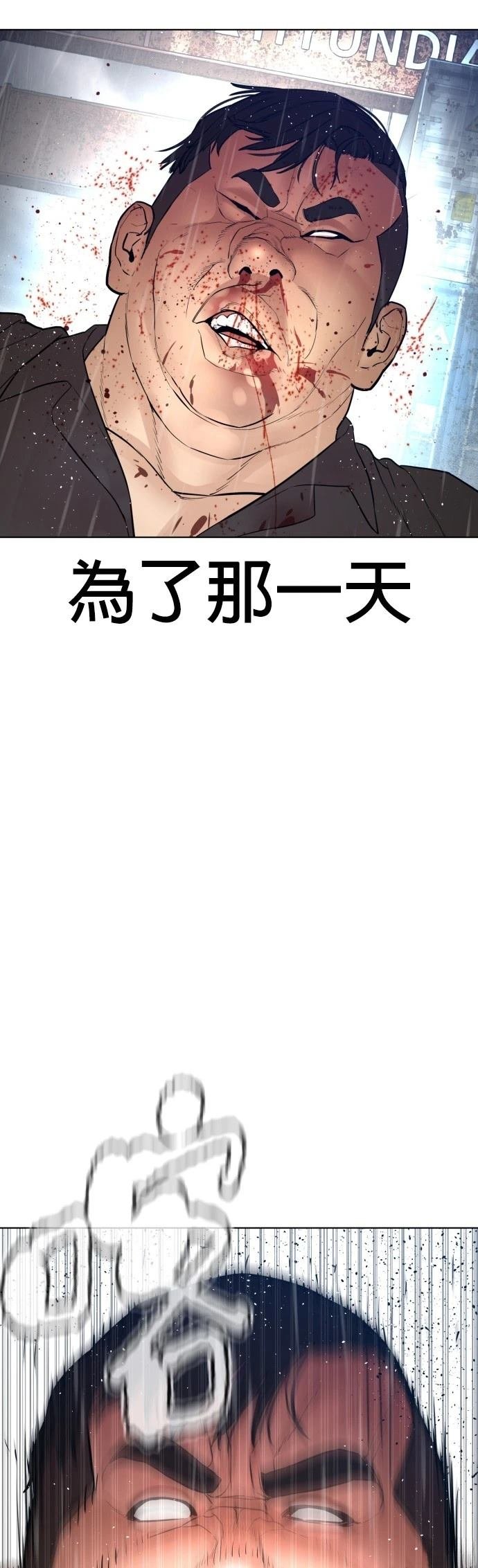 第125话