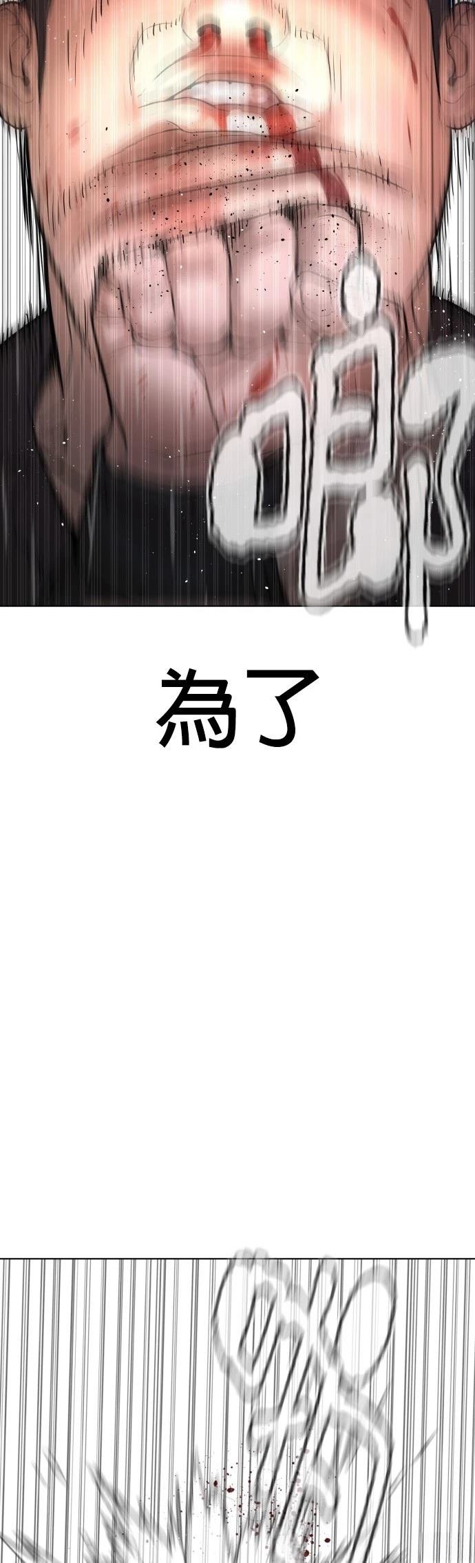 第125话