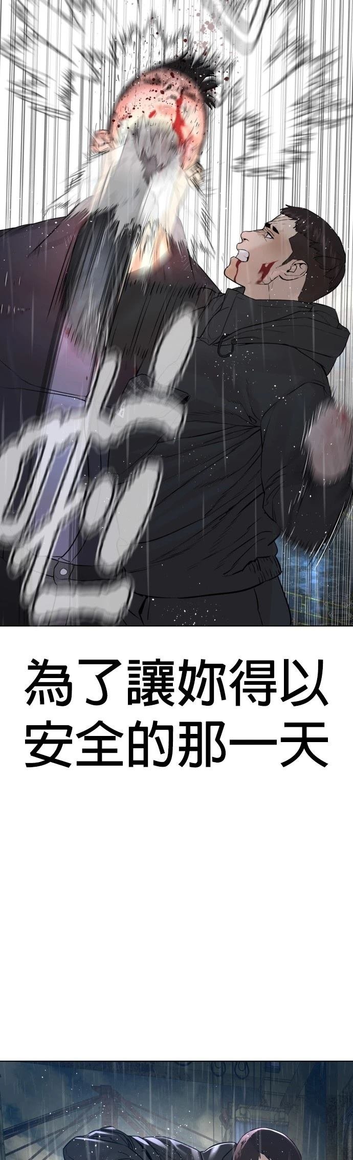 第125话