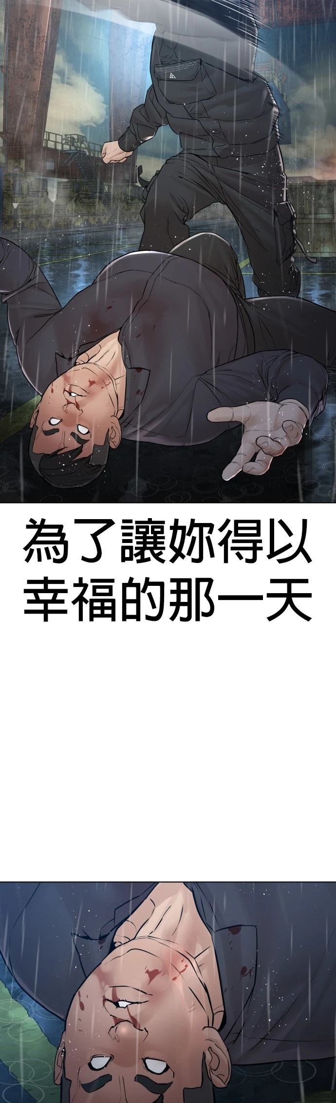 第125话