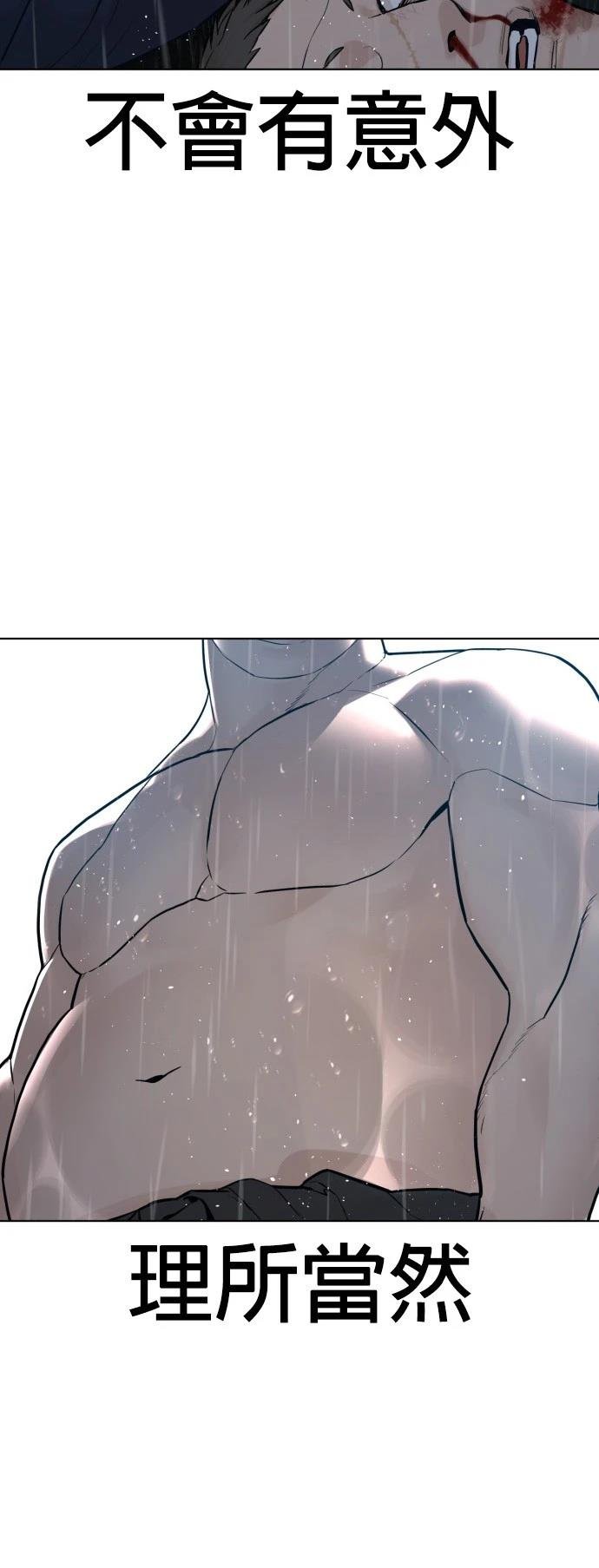 第125话