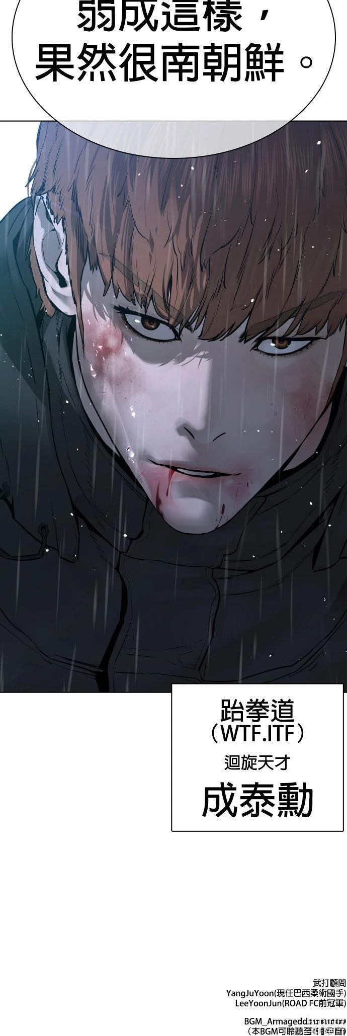 第125话