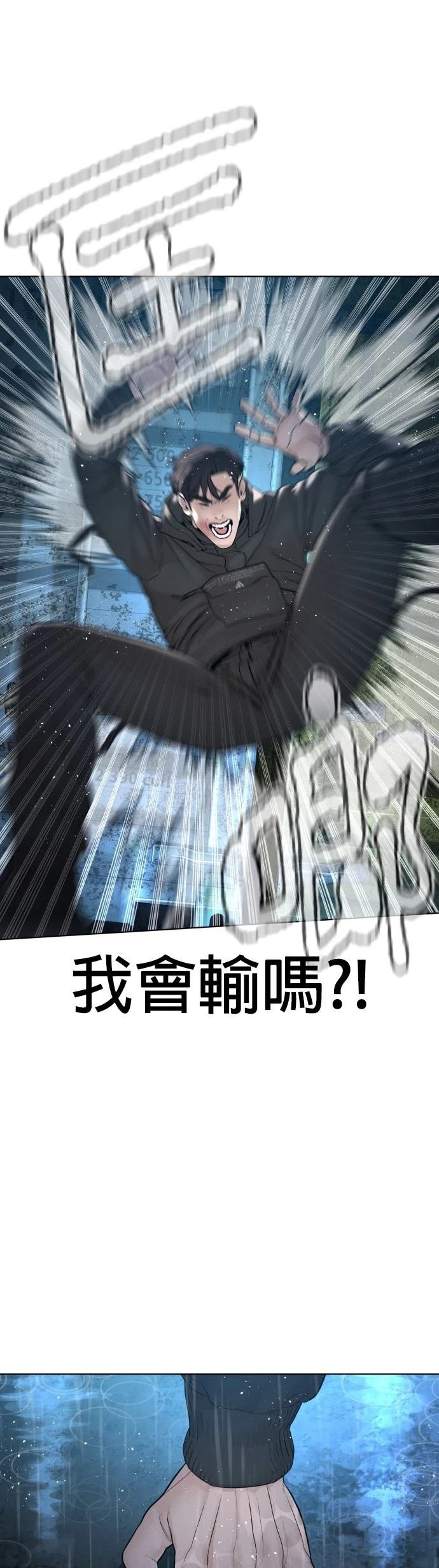 第126话