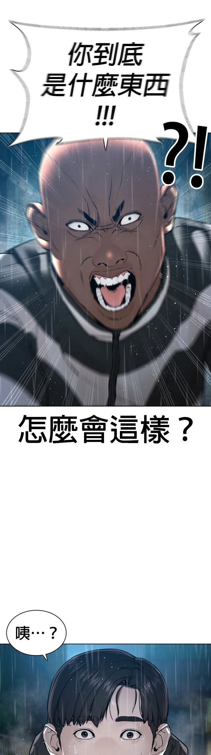 第126话