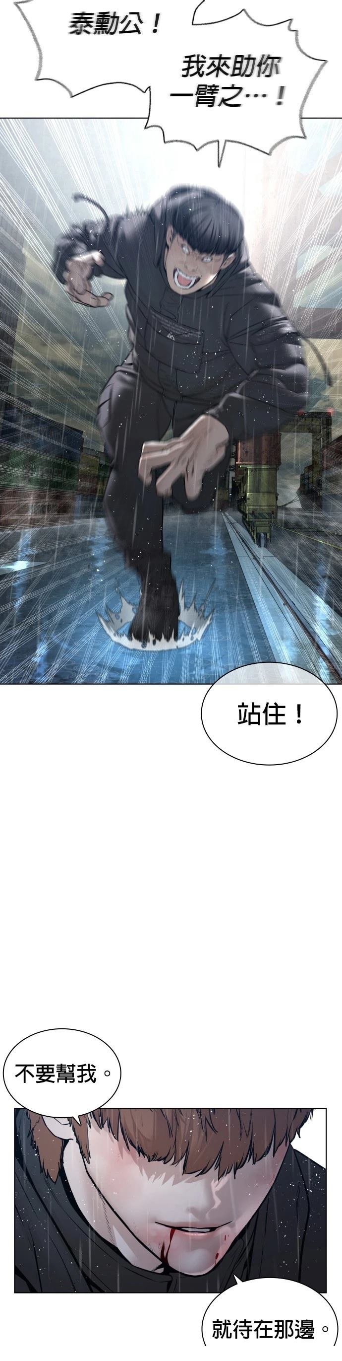 第126话