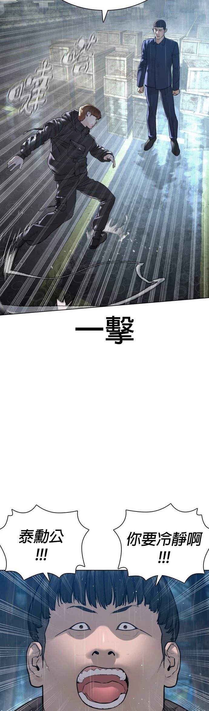 第126话